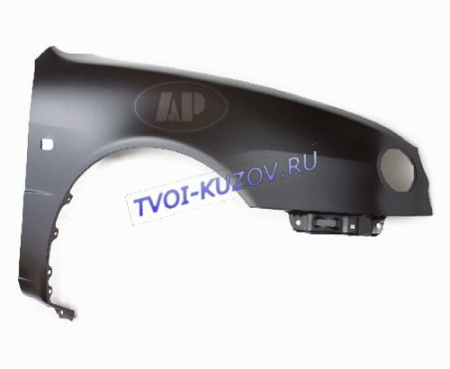 КРЫЛО ПЕРЕДНЕЕ ПРАВОЕ с отв.под пов.