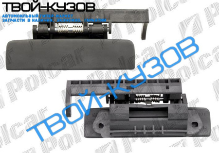 306 93-01  РУЧКА ДВЕРИ НАРУЖНАЯ ПЕРЕДНЯЯ ЛЕВАЯ