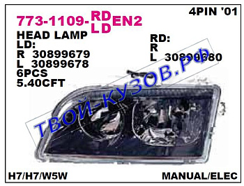 s40 {v40} фара левая (под электро корректор) внутри черн 773-1109L-LDEN2