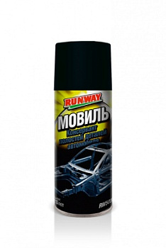 Мовиль консервант полостей деталей автомобиля 520мл аэрозоль