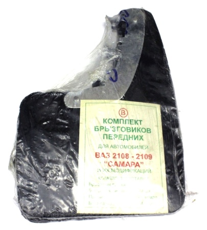 Брызговик ВАЗ-2108 передний (2 шт)