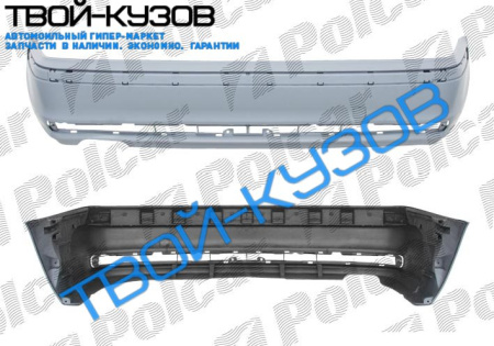 E46 98-02 БАМПЕР ЗАДНИЙ ГРУНТ СЕДАН
