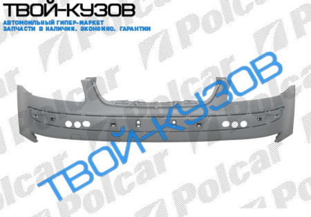 TOURAN 03- БАМПЕР ПЕРЕДНИЙ