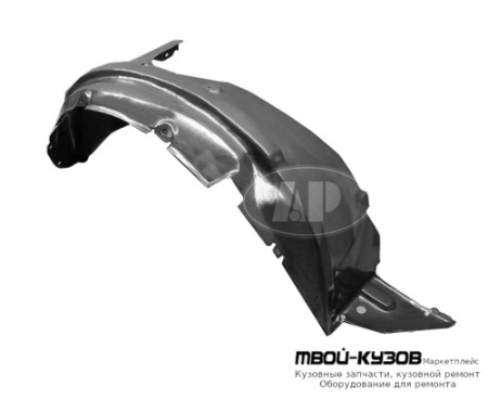 ПОДКРЫЛОК ПЕРЕДНИЙ КРЫЛА ПРАВАЯ СТОРОНА (ТАЙВАНЬ) для Suzuki SX-4 (2006-)