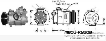 КОМПРЕССОР КОНДИЦИОНЕРА (см.каталог) (AVA) для Audi A6 (09.1997 - 03.2004), Skoda SUPERB (2002-2007), Volkswagen PASSAT B5+ (10.2000-), Audi A4 (12.1994 - 12.1998)