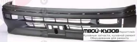 БАМПЕР ПЕРЕДНИЙ С ОТВ ПОД МОЛДИНГ ЧЁРНЫЙ (ТАЙВАНЬ) для Toyota HI-ACE (1989-1993) (1994-1996) (1997-)
