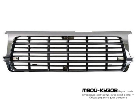 РЕШЕТКА РАДИАТОРА ХРОМ-СЕРЫЙ (ТАЙВАНЬ) для Toyota LANDCRUISER 80 (01.1990 - 01.1998)