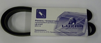 Ремень генератора ВАЗ-2170 с ГУР 6РК1115 (LUZAR) LB 0127