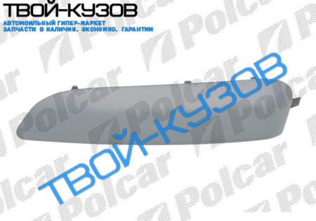 308 07- МОЛДИНГ ПЕРЕДНЕГО БАМПЕРА ЛЕВЫЙ ГРУНТ