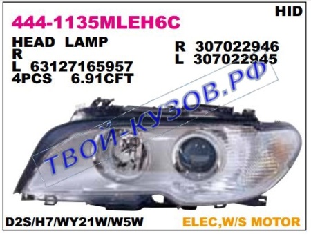 444-1135LMLEH6C