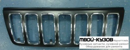 РЕШЕТКА РАДИАТОРА В СБОРЕ ХРОМ (ТАЙВАНЬ) для Jeep GRAND CHEROKEE (1999-2005)