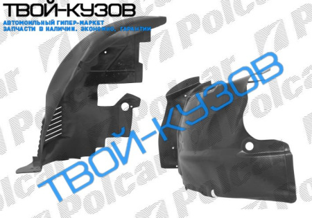 SCENIC 0999-0603 ЛОКЕР ПЕРЕДНИЙ ЛЕВЫЙ ПЕРЕДНЯЯ ЧАСТЬ