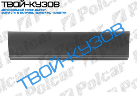 TRANSIT 00- РЕМКОМПЛЕКТ ОБШИВКИ БОКОВИНЫ L=119;H=31