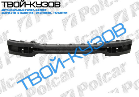 BERLINGO/PARTNER 1102- УСИЛИТЕЛЬ БАМПЕРА (ПЛАСТИК) ОРИГИНАЛ