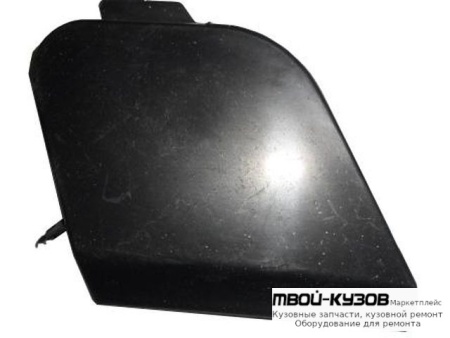 ЗАГЛУШКА БУКСИРОВ КРЮКА БАМПЕРА ПЕРЕД (РОССИЯ) для Ford FOCUS (2011-2014)