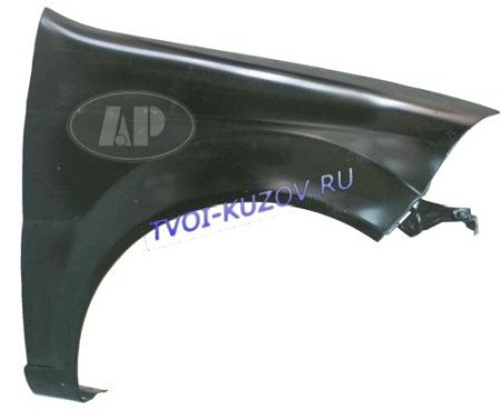 КРЫЛО ПЕРЕДНЕЕ ПРАВОЕ с отв.