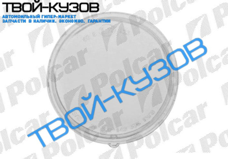 A6 0597- CТЕКЛО ФАРЫ ПРОТИВОТУМАННОЙ L=R