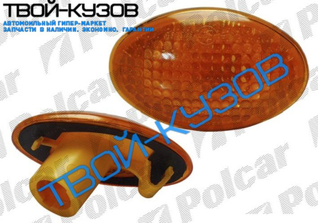 CORSA/COMBO93-00/SINTRA 96-/ASTRA94-98 ПОВТОРИТЕЛЬ ПОВОРОТА L=R ЖЕЛТЫЙ