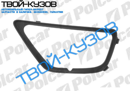 FOCUS 02- РАМКА ПРОТИВОТУМАНКИ ПРАВАЯ