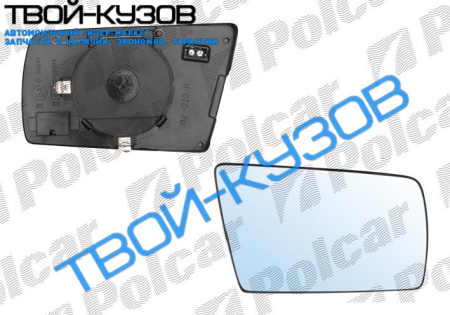 W202/W210 ВСТАВКА ЗЕРКАЛА ВЫПУКЛАЯ ПРАВАЯ ЭЛЕКТРИКА+ОБОГРЕВ
