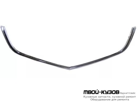 МОЛДИНГ РЕШЕТКИ РАДИАТОРА ЕВРОПА (ориг.) ХРОМ для Honda ACCORD CL / CM (02.2003-) ЕВРОПА