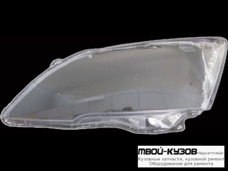 СТЕКЛО ФАРЫ ЛЕВАЯ СТОРОНА (КИТАЙ) для Honda CRV (2006-2011)