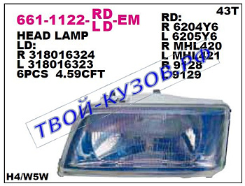 ducato {pg boxer/ ct jumper} фара левая (под электро корректор) 661-1122L-LD-EM