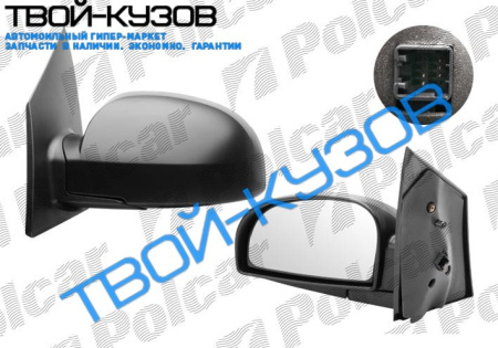 GETZ 02-05 ЗЕРКАЛО R ЭЛ+ОБОГРЕВ, ПОД ПОКРАСКУ