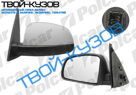 MERIVA 03-06 ЗЕРКАЛО ПРАВОЕ ЭЛЕКТРИКА