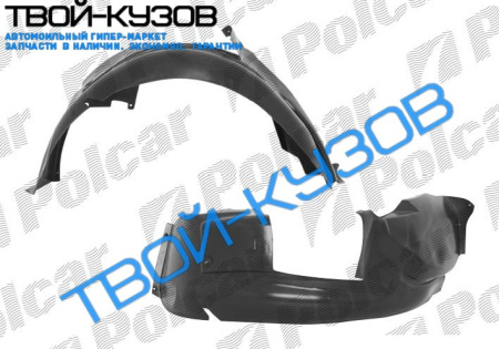 XSARA 97-00 ЛОКЕР ПЕРЕДНИЙ ЛЕВЫЙ