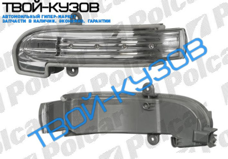 W203  ПОВТОРИТЕЛЬ ПОВОРОТА В ЗЕРКАЛО ЛЕВЫЙ БЕЛЫЙ