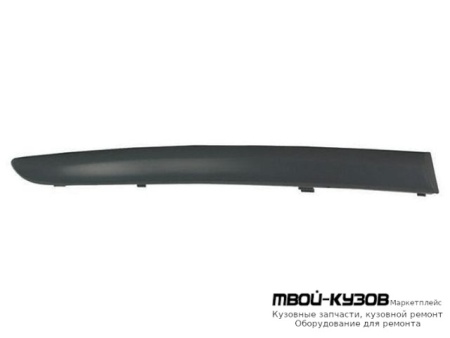МОЛДИНГ БАМПЕРА ПЕРЕДНИЙ ПРАВАЯ СТОРОНА ГРУНТ (ТАЙВАНЬ) для BMW E87 (2003-)