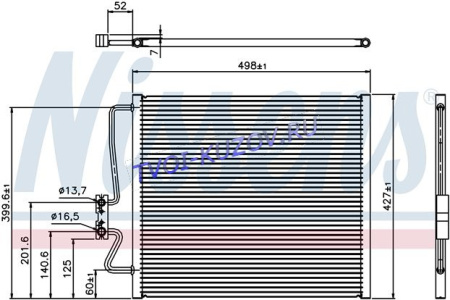 РАДИАТОР КОНДИЦИОНЕРА 500x427 95-96  - для BMW E38