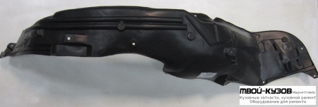ПОДКРЫЛОК ПЕРЕДНИЙ КРЫЛА ЛЕВАЯ СТОРОНА (КИТАЙ) для Honda ACCORD (2012-)