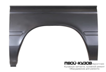 АРКА РЕМ.КРЫЛА ЗАДНИЙ ЛЕВАЯ = ПРАВАЯ БОЛЬШ (KLOKKERHOLM) для Mercedes SPRINTER (02.2000-), Mercedes SPRINTER (03.1995 - 01.2000)