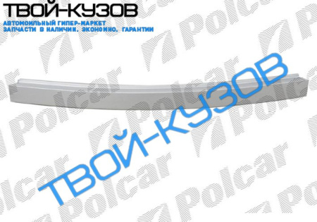 A3 96-99 УСИЛИТЕЛЬ БАМПЕРА ПЕРЕДНЕГО