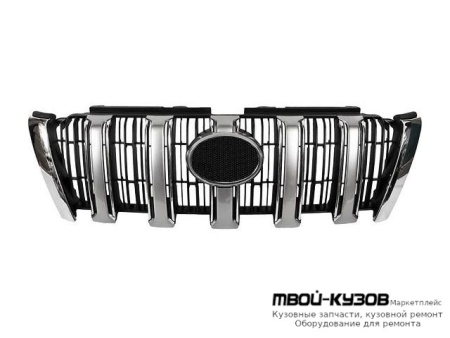 РЕШЕТКА РАДИАТОРА ХРОМ ЧЁРНЫЙ (КИТАЙ) для Toyota LANDCRUISER PRADO 150 (2009-2017)