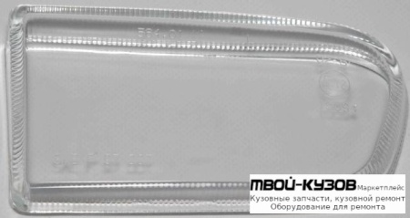 СТЕКЛО ФАРЫ ПРОТИВОТУМ ЛЕВАЯ СТОРОНА ПРОЗРАЧНЫЙН для BMW E39 (11.1995 - 2003)