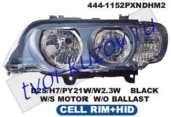 x5 фары левая+правая (комплект) (ксенон) тюнинг с светящ ободк , линзован внутри черн 444-1152PXNDHM2