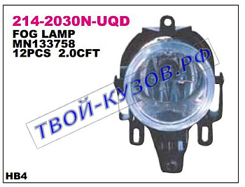 pajero фара противотум л=п с креплен (depo) 214-2030N-UQD