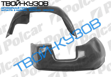 NEXIA ЛОКЕР ПЕРЕДНИЙ L