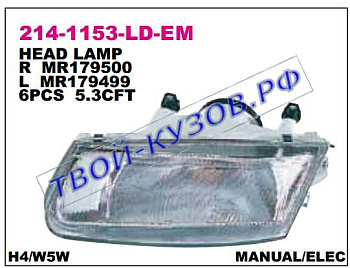 carisma фара правая (под электро корректор) 214-1153R-LD-EM