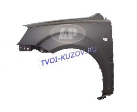 КРЫЛО ПЕРЕДНЕЕ левое с отв.  - для KIA RIO