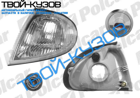 LANTRA 01.99-05.00 ПОВОРОТНИК ПЕРЕДНИЙ ПРАВЫЙ