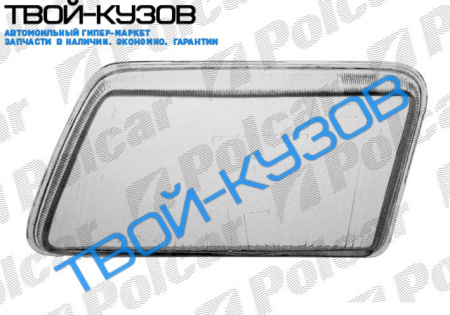 A3 96-99 СТЕКЛО ФАРЫ ЛЕВОЙ