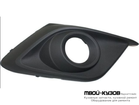 РЕШЕТКА БАМПЕРА ПЕРЕДНИЙ ПРАВАЯ СТОРОНА С ОТВЕРСТИЯМИ ПОД ПРОТИВОТУМАННЫЕ ФАРЫ (ТАЙВАНЬ) для Mazda 3 (2013-)