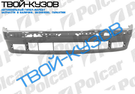 3 E36 96- БАМПЕР ПЕРЕДНИЙ ПОД ПОКРАСКУ