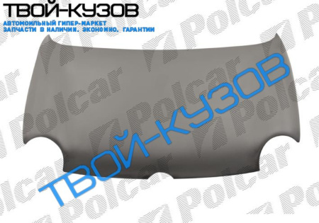 LUPO 0598-        КАПОТ