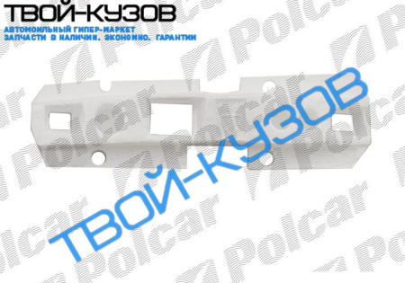 406 1195-0399 КРЕПЛЕНИЕ БАМПЕРА БОКОВОЕ ЛЕВОЕ