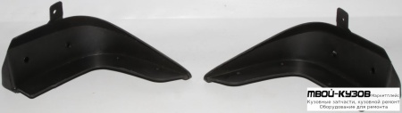 БРЫЗГОВИК ЗАДНИЙ КРЫЛА ЛЕВАЯ + ПРАВАЯ (КОМПЛЕКТ) для Daewoo LANOS (1998-) CHEVROLET LANOS (2002-)